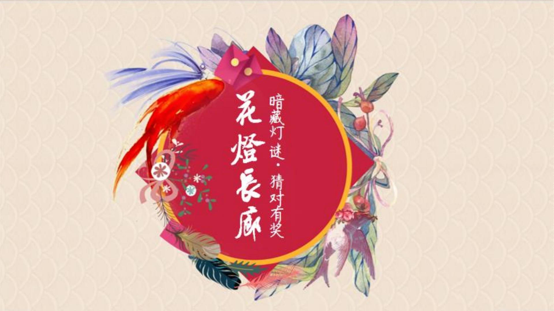 纪录片《工厂之后》