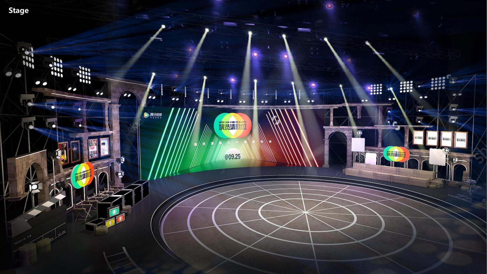 胜天国际文化荣获“优秀文化项目运营单位”称号