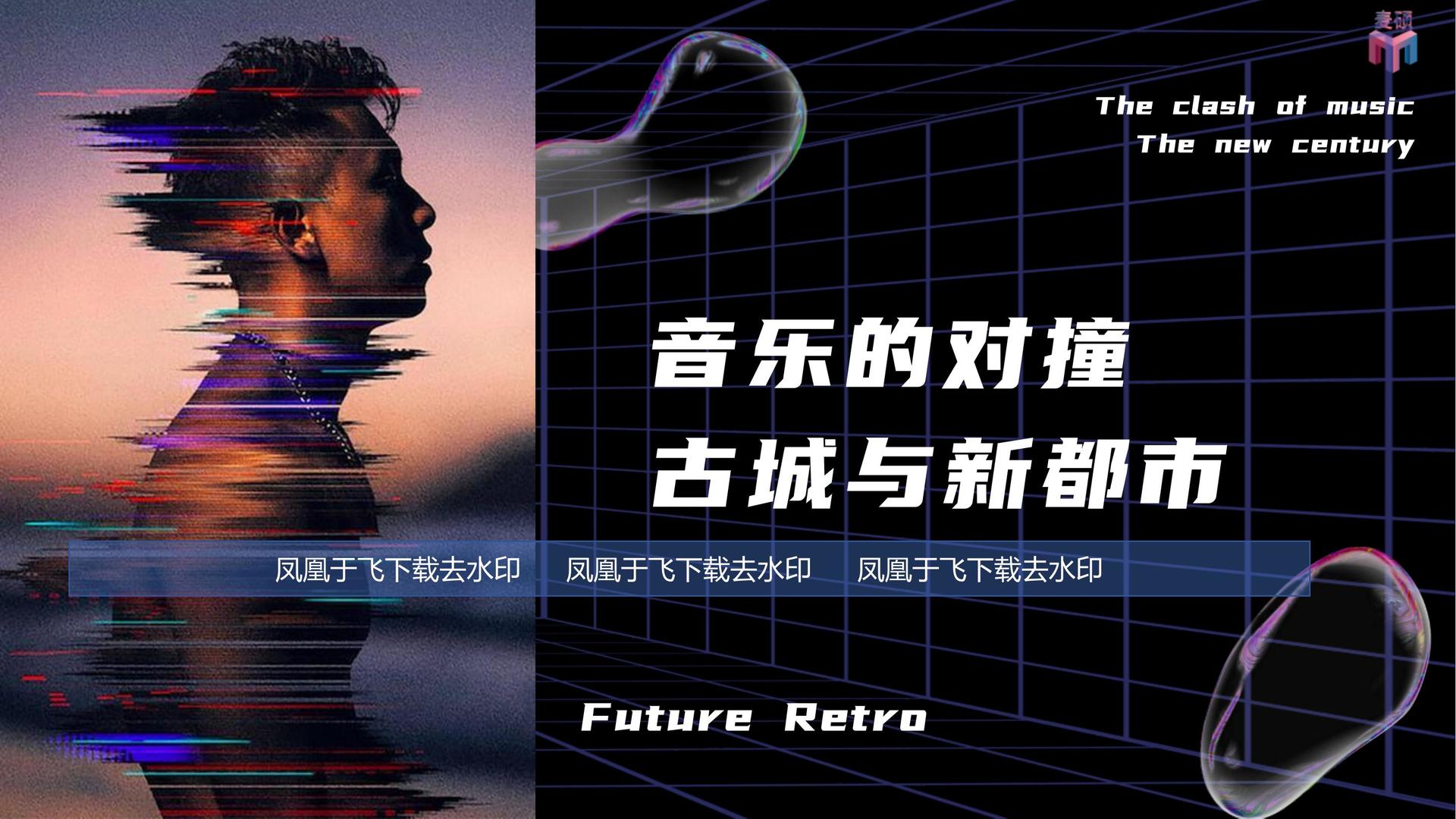 胜天国际荣获“年度文化创新机构”奖